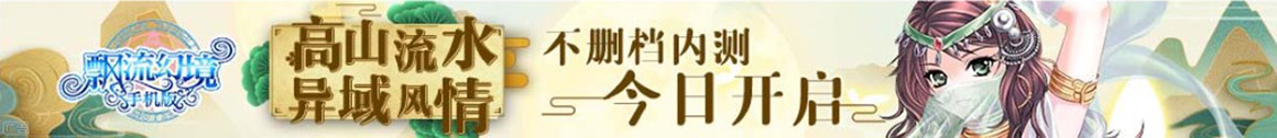 阜城县新闻网